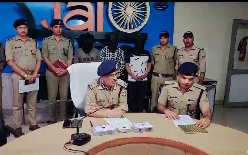 Screenshot_20230823_150653_WhatsApp