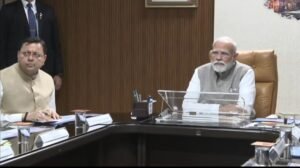 Screenshot_20250911_224351_WhatsApp