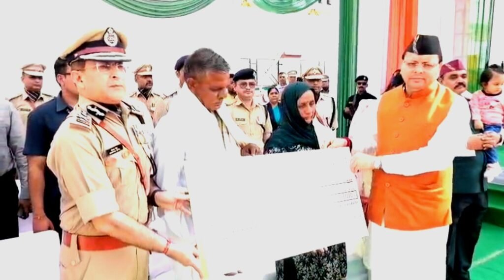 Screenshot_20251021_231715_WhatsApp