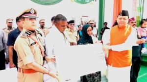 Screenshot_20251021_231715_WhatsApp