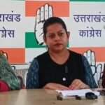 बजरंग बली के नाम पर गुंडागर्दी बर्दाश्त नहीं, देवभूमि की शांति भंग करने वालों के खिलाफ ढाल बनेगी यूथ कांग्रेस।